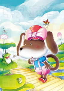 動(dòng)漫設(shè)計(jì) 創(chuàng)意與技術(shù)的完美融合