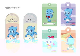 從屏幕到指尖 動畫衍生品設(shè)計的創(chuàng)意探索與商業(yè)價值