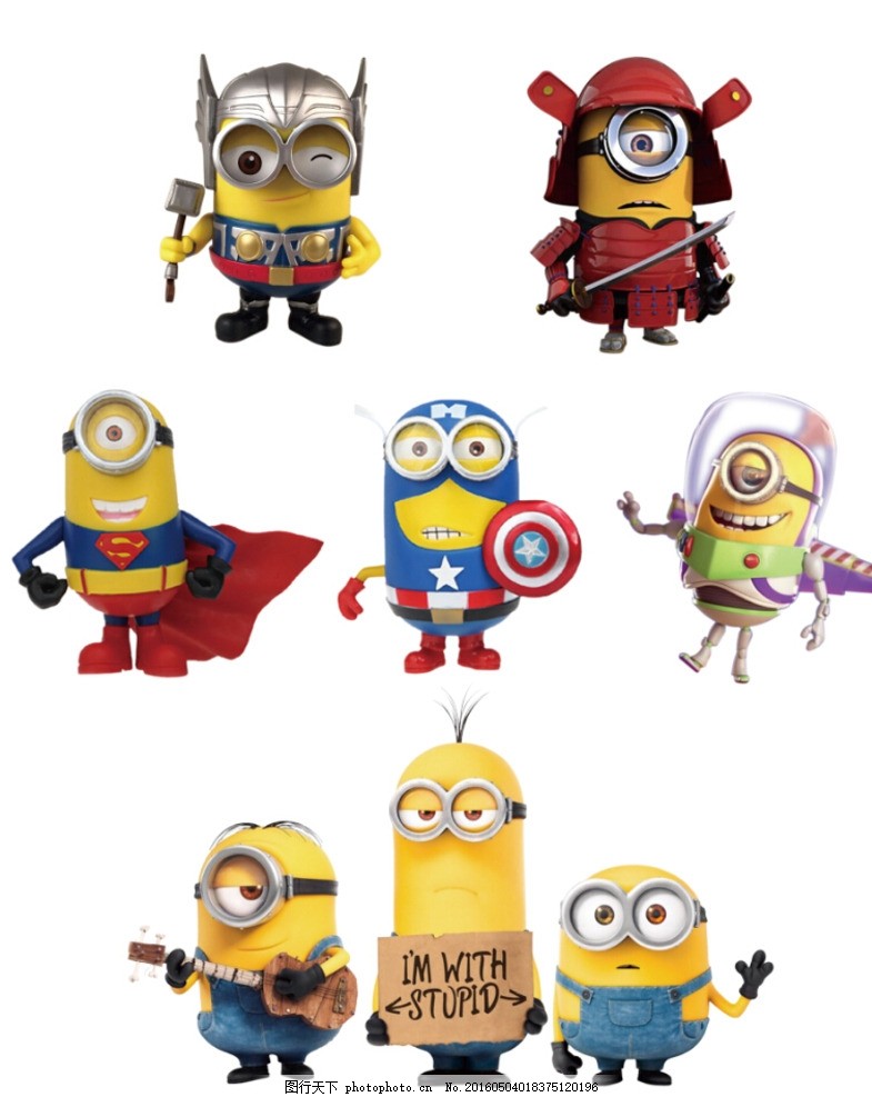 小黃人分層素材圖片在動漫設(shè)計中的創(chuàng)意應(yīng)用與制作指南