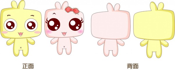 創意碰撞，匠心筑夢——2015年第二屆中國大學生動漫游戲創意設計大賽企業命題動漫設計紀實